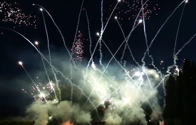Aerosmith Wedding Fireworks Pyromusical, Derbyshire 2016